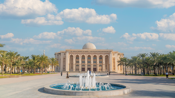 AUS climbs QS rankings, boosting global standing