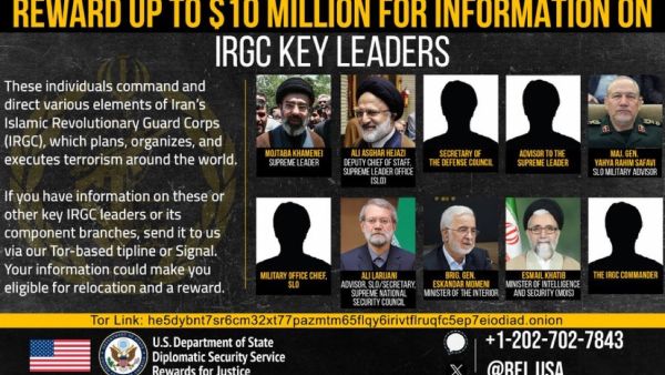 $10M Bounty: US Moves to Overcome Intelligence Failure on Mojtaba Khamenei