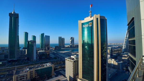 NBB Announces Reopening of Branch Network Across the Kingdom 