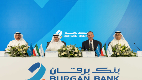 Burgan Bank Shareholders Approve 6 Fils Cash Dividend and 5% Bonus Shares for 2025