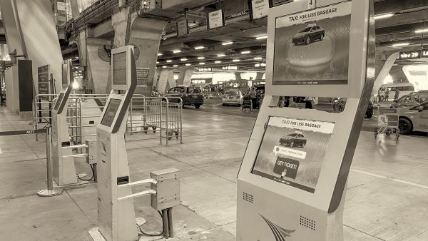 تم إلغاء الرحلات الجوية حتى إشعار آخر