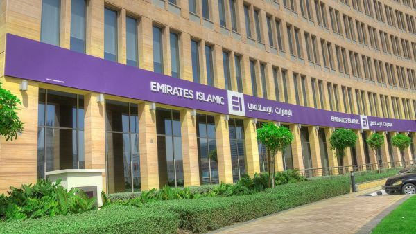 "الإمارات الإسلامي" ينجح في استكمال تمويل مرابحة مشترك لأجل 5 سنوات
