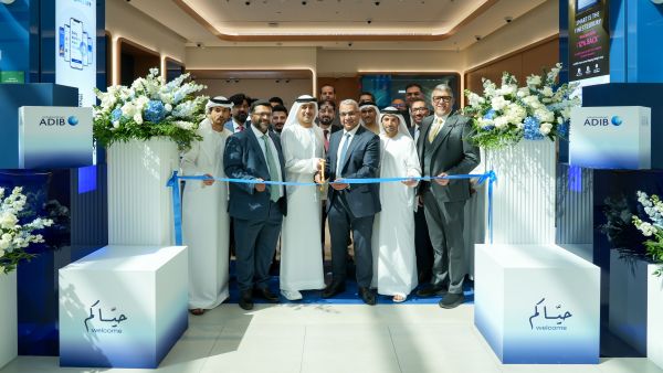 ADIB Expands Retail Presence in Dubai with Next-Generation Branch at Dubai Hills Mall