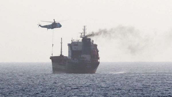 M/T Majestic X tanker