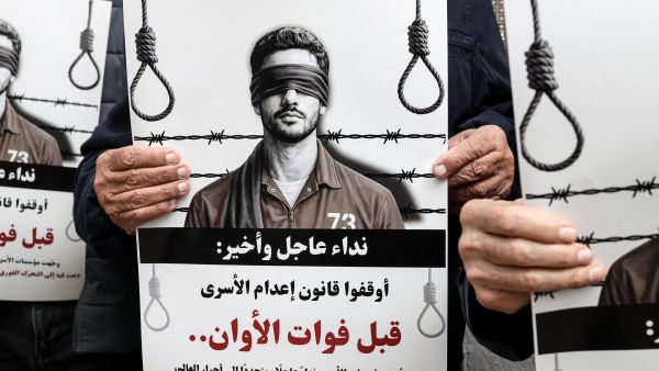 palestinian Prisoners 