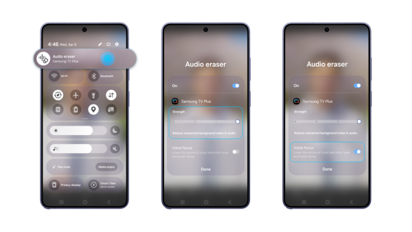 Faster, In Real-Time, Enhanced ‘Audio Eraser’ With the Galaxy S26 Series