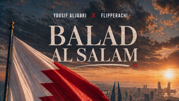 Bahrain's Leading Organisations Unite in a Collective Tribute to the Kingdom's Resilience and Frontline Heroes