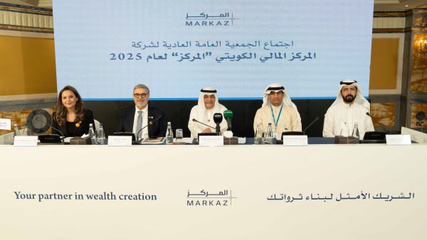 Markaz reports positive performance in 2025, driven by its investment philosophy, institutional expertise, and commitment to creating sustainable value for investors