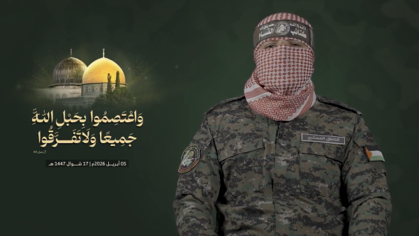 No weapons surrender: Hamas sends strong warning to Israel