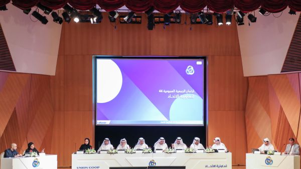 Union Coop Approves 14% Dividend and 5% Purchase Return for FY2025