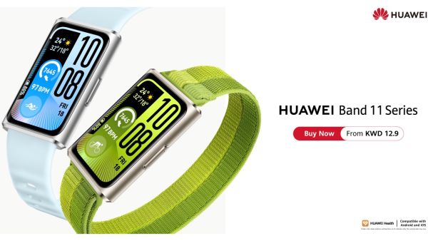 سوار HUAWEI Band 11 Pro: تصميم خفيف بقدرات متقدمة لتتبع الصحة