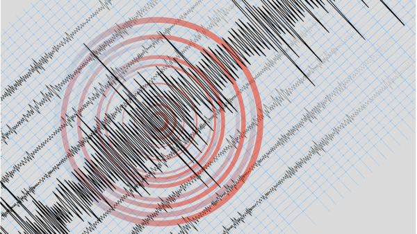 powerful 7.4 magnitude earthquake Japan