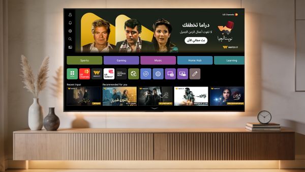 LG webOS and WATCH IT Expand Partnership with Diversified Arabic Content Portfolio