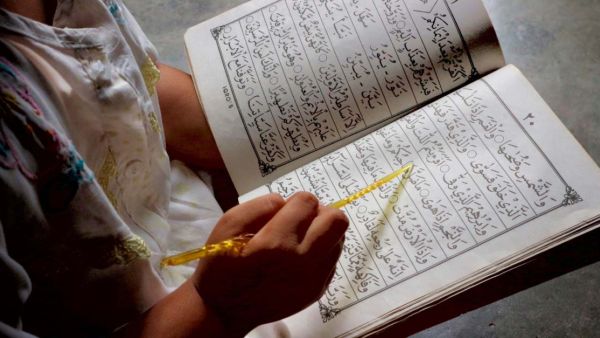 تفسير قراءة القران في المنام بصوت جميل