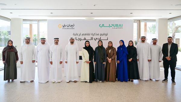 Dubai Sports Council supports “Al Furjan Club” talents as part of Dubai Sports Sector Strategic Plan 2033