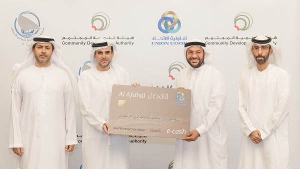 The Community Development Authority Supports Fishermen Through a Partnership with the Dubai Fishermen Association and Union Coop