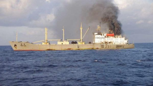 Chinese cargo ship