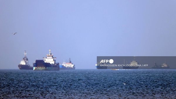 Strait of Hormuz