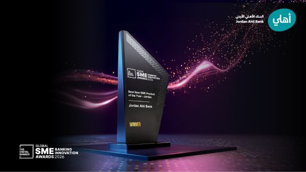 The Digital Banker Awards Jordan Ahli Bank’s “Anty” Program the “Best New SME Product of the Year – Jordan” 