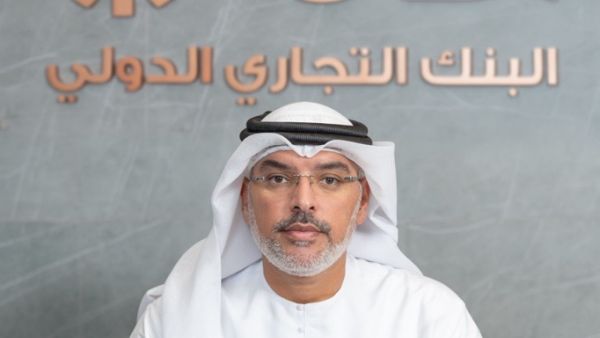 CBI grows pre-tax profit by 14% to AED 52.1 million  in Q1 2026
