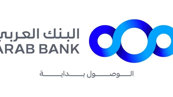 البنك العربي يرعى فعاليات النسخة الرابعة من منتدى تواصل 2026
