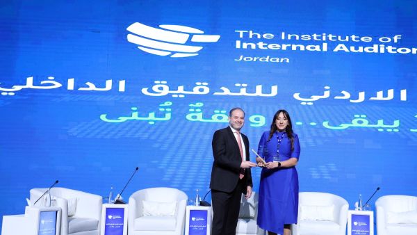 البنك العربي الراعي البلاتيني لملتقى التدقيق الداخلي الأردني 2026