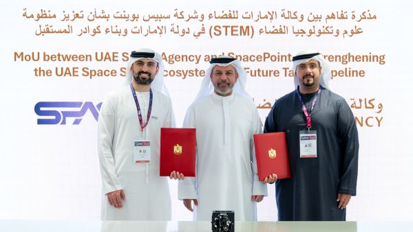 UAE Space Agency Leads Space Sector’s Participation at ‘Make it in the Emirates’ 2026