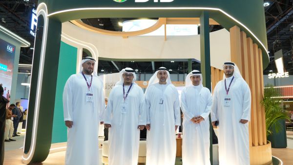 DIB champions UAE industrial growth as exclusive Banking Partner at “Make it in the Emirates 2026”