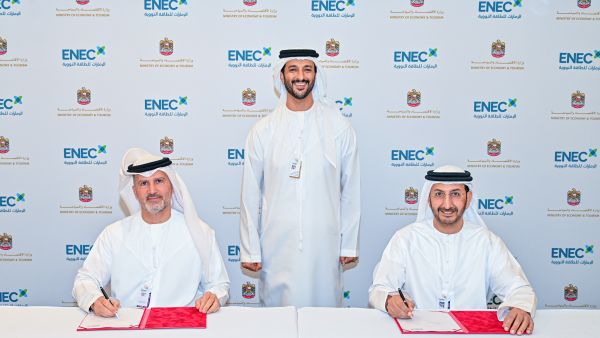 تعاون بين وزارة الاقتصاد والسياحة وشركة الإمارات للطاقة النووية لحماية الملكية الفكرية وبراءات الاختراع في قطاع الطاقة النووية