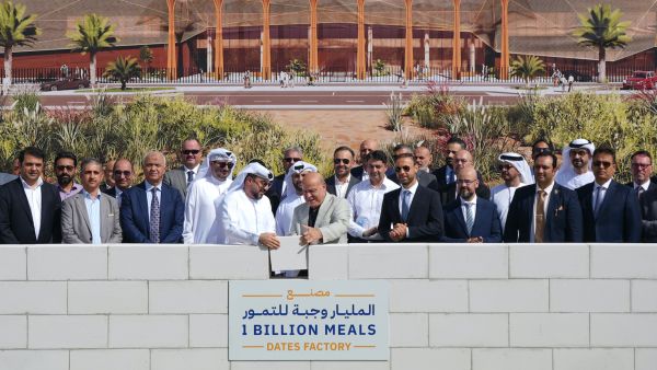 Azizi Developments donates 200-million-dirham through building MBRGI’s Dates Factory in Dubai