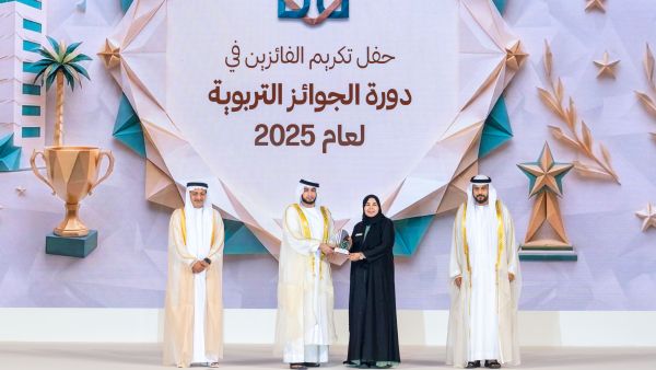 Alef Education Wins Prestigious Hamdan-ALECSO Award for Digital Innovation in Education