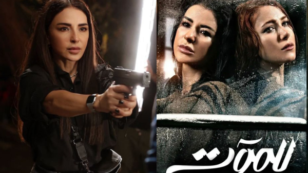 "للموت 4" يعود للواجهة؟ تلميح مفاجئ من بشار الشطي يشعل التفاعل