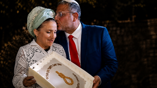 عيد ميلاد الخمسين لوزير الأمن القومي الإسرائيلي إيتامار بن غفير