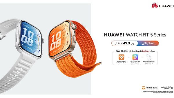 HUAWEI WATCH FIT 5 Series Makes Fitness Easy with Mini-Workouts