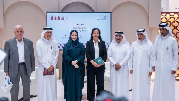 QF’s BilAraby Initiative Discusses the Impact of Arabic in Publishing and Content at Doha International Book Fair