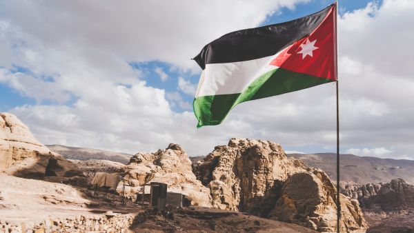 أمانة عمّان 