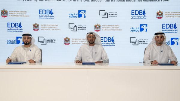 ADNOC becomes first partner to back UAE's new AED 1 billion National Industrial Resilience Fund