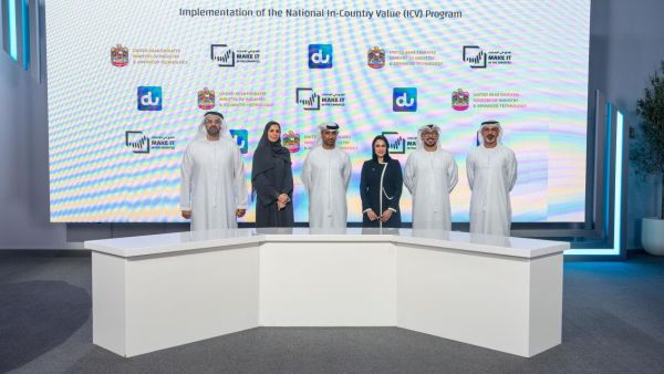 du Joins In-Country Value Program to Enable Suppliers and Support National Talent