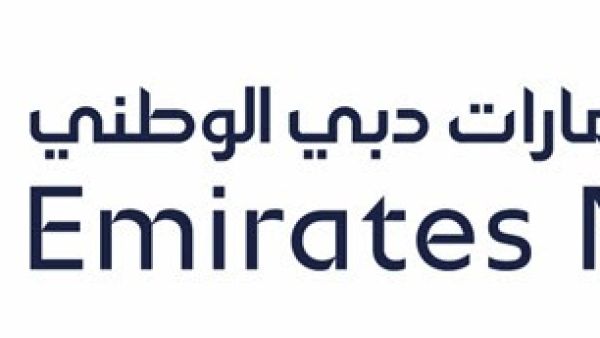 بنك الإمارات دبي الوطني يعقد صفقة تسهيل قرض مصرفي مع مجموعة "سي بي آي بروبرتي" لدعم تمويل محفظة سكنية فاخرة في دبي