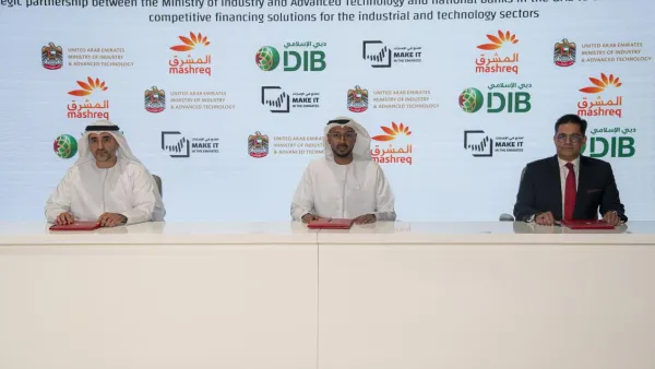 MoIAT unlocks AED 18 billion in industrial financing at Make it in the Emirates 2026