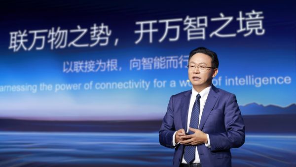 Huawei highlights Middle East's strategic role in next-generation mobile communications at MWC Shanghai 2026