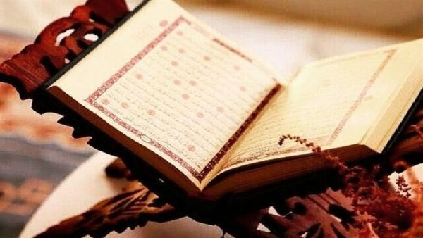 تفسير حلم سورة القارعة في المنام بالتفصيل