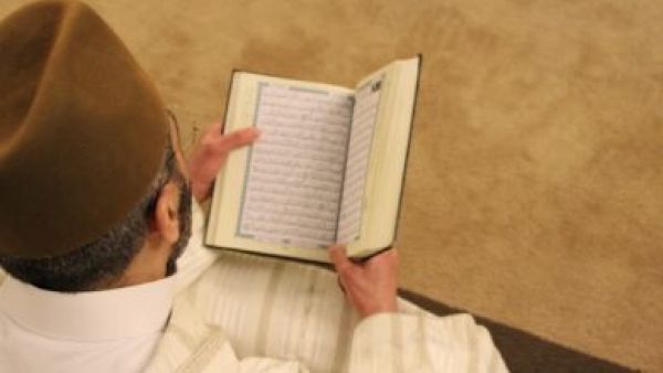 تفسير رؤية سورة قريش في المنام