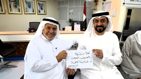Dubai Senior Citizens Happiness Center Honors Union Coop for Supporting ‘Ihsan’ Animal Welfare Initiative