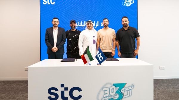 stc becomes a platinum sponsor of the third season of “The Thirty Challenge” sports trivia competition