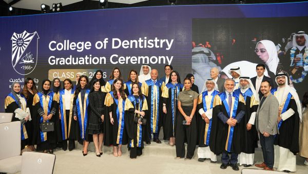 stc sponsors the Graduation Ceremony of the College of Dentistry at Kuwait University