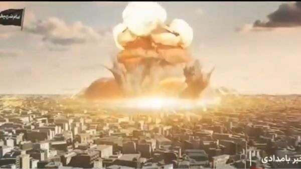nuclear explosion