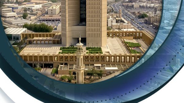 Islamic Development Bank (IsDB) Institute Unveils 2025 Annual Report During Group Annual Meetings in Baku