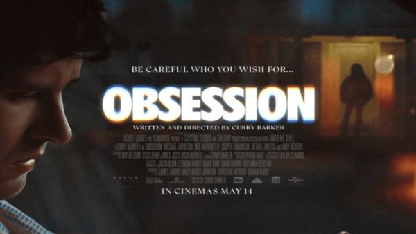 فيلم obsession