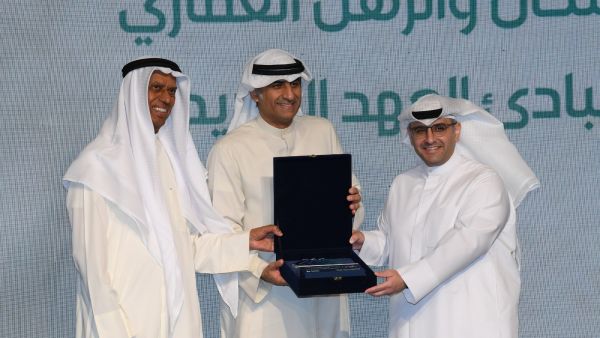 "المركز" راعٍ ذهبي لملتقى الكويت الثاني لمشروعات الدولة التنموية